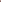 URGE Summer Collection - Image 1
