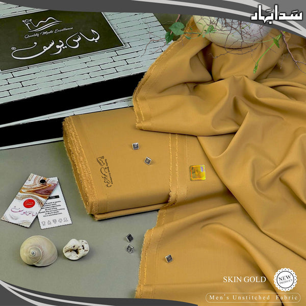 Sada Bahar by Libas-E-Yousaf (Vol #4) - Design 16