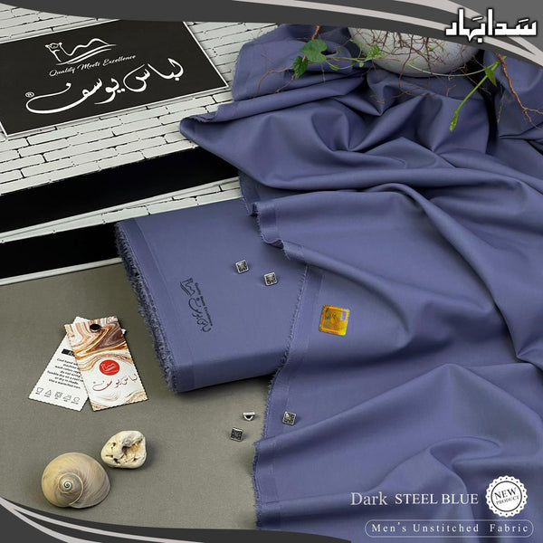 Sada Bahar by Libas-E-Yousaf (Vol #4) - Design 23
