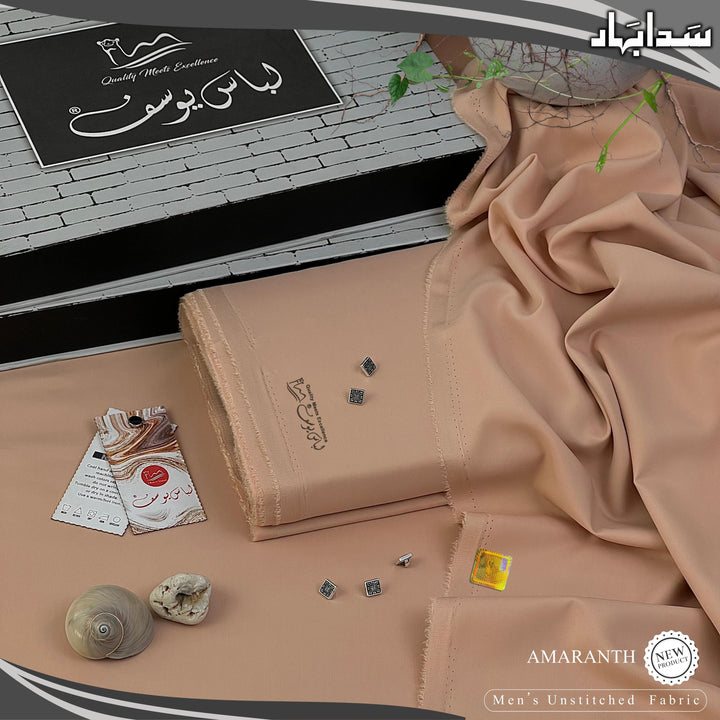 Sada Bahar by Libas-E-Yousaf (Vol #4) - Design 7