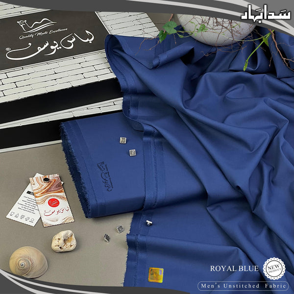 Sada Bahar by Libas-E-Yousaf (Vol #4) - Design 10