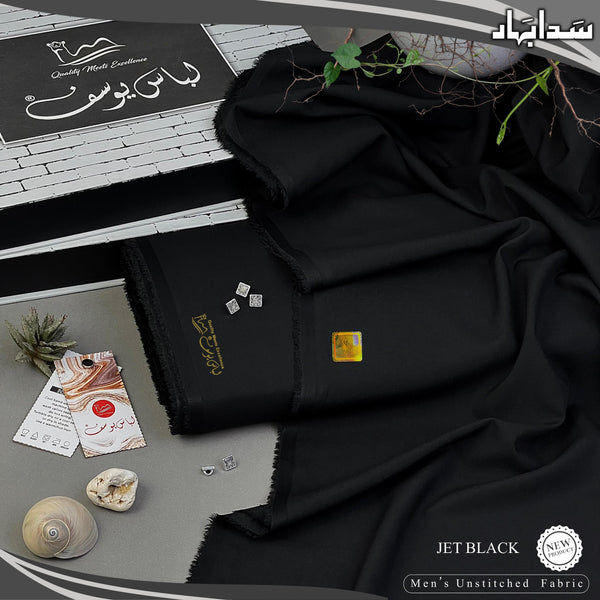Sada Bahar by Libas-E-Yousaf (Vol #4) - Design 12