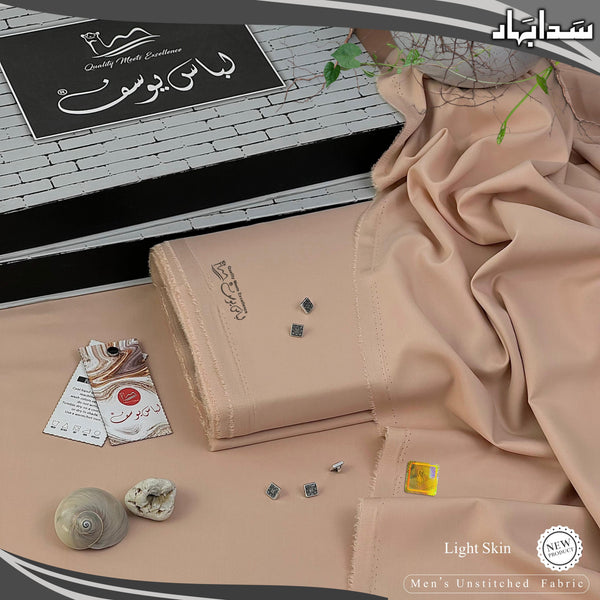 Sada Bahar by Libas-E-Yousaf (Vol #4) - Design 8