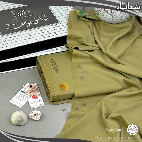 Sada Bahar by Libas-E-Yousaf (Vol #4) - Design 2