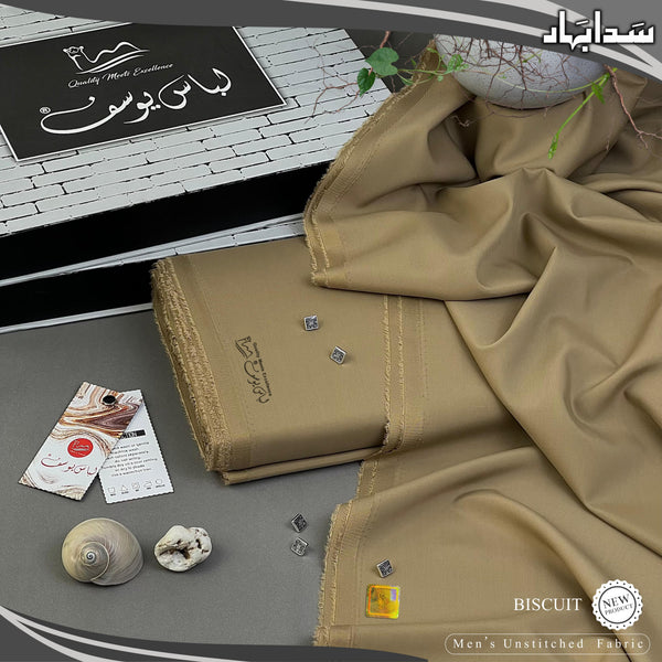Sada Bahar by Libas-E-Yousaf (Vol #4) - Design 3