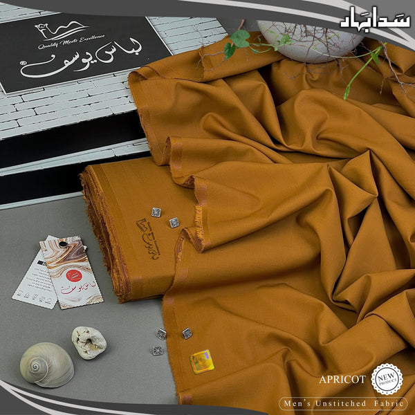 Sada Bahar by Libas-E-Yousaf (Vol #4) - Design 17