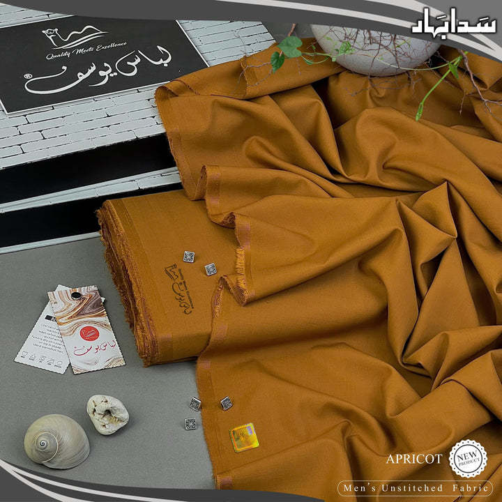 Sada Bahar by Libas-E-Yousaf (Vol #4) - Design 17