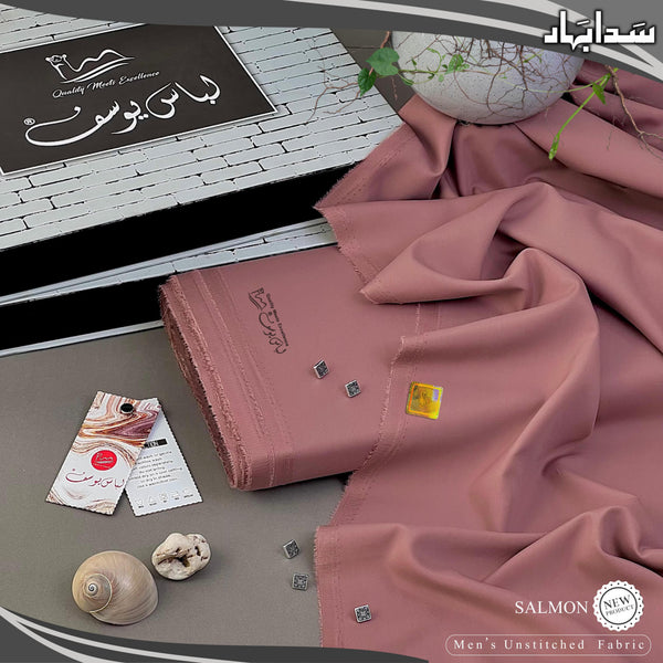 Sada Bahar by Libas-E-Yousaf (Vol #4) - Design 21