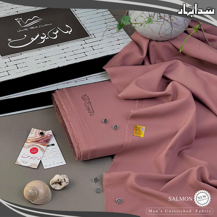Sada Bahar by Libas-E-Yousaf (Vol #4) - Design 21