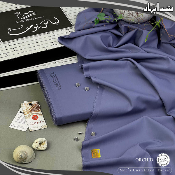 Sada Bahar by Libas-E-Yousaf (Vol #4) - Design 18