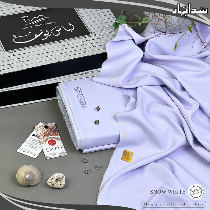 Sada Bahar by Libas-E-Yousaf (Vol #4) - Design 19