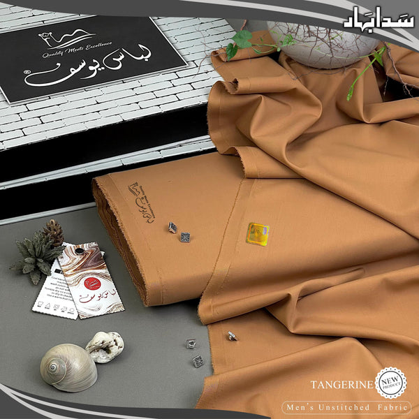 Sada Bahar by Libas-E-Yousaf (Vol #4) - Design 6