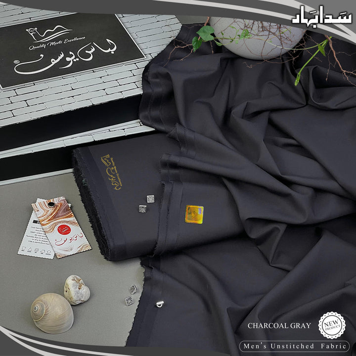 Sada Bahar by Libas-E-Yousaf (Vol #4) - Design 11