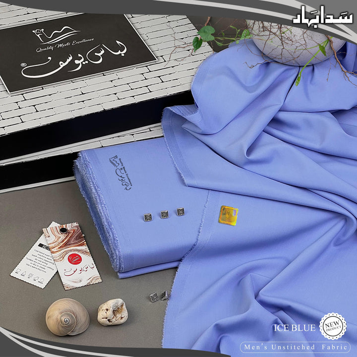Sada Bahar by Libas-E-Yousaf (Vol #4) - Design 20
