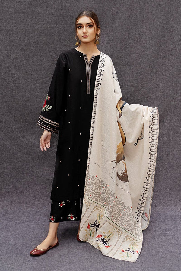 URGE Summer Collection - Image 1