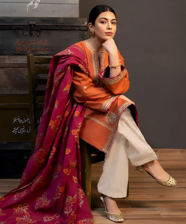 URGE Summer Collection - Image 1