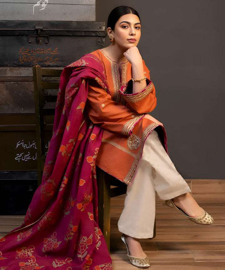 URGE Summer Collection - Image 1